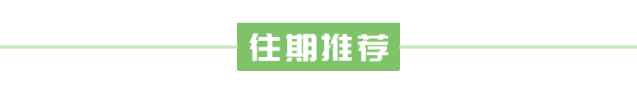 如何制定个性化的篮球技术训练计划_1